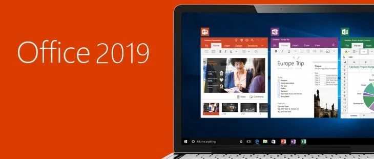 Microsoft office2019产品激活密钥(100%永久激活)