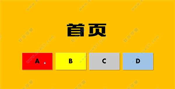 Microsoft office2019产品激活密钥(100%永久激活)