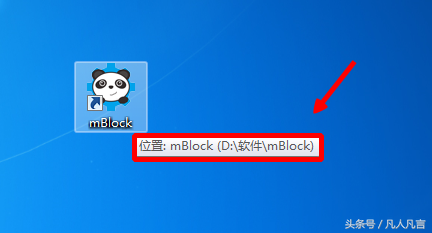 不打开文档,能快速查找文档的大小和修改时间吗?