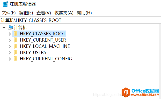 如何解决office 2016和visio 2016不能兼容的问题