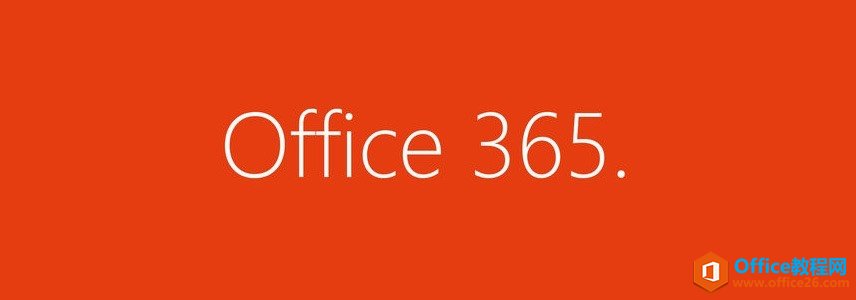 Office 365 Office 365