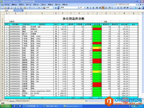 1566353934429432.jpg qq.jpg
