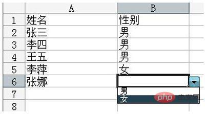 1565923788954410.jpg excel15.jpg