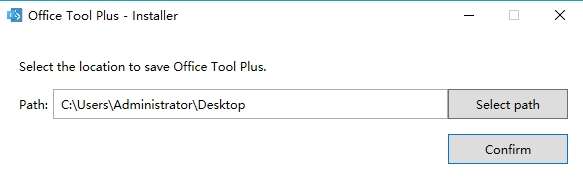office2021怎么激活免费使用?office2021免费激活教程
