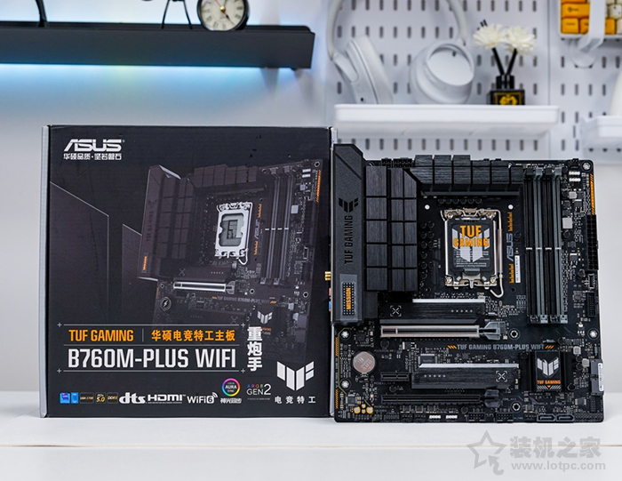 星璨小岚装机实例,i5 13490F搭配RTX4070海景房主机配置推荐