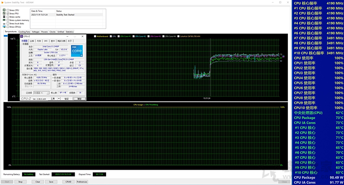 星璨小岚装机实例,i5 13490F搭配RTX4070海景房主机配置推荐