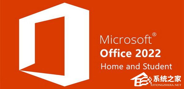 Office怎么安装?电脑如何下载office办
