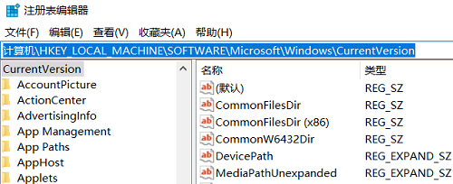 Office怎么安装到d盘?Office默认安装