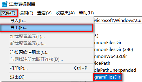 Office怎么安装到d盘?Office默认安装