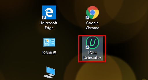 Office要如何去卸载?