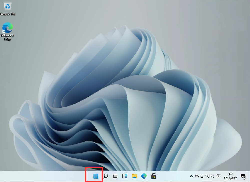 Windows11怎么设置五笔输入法?
