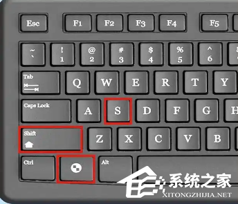 Win11怎么截屏