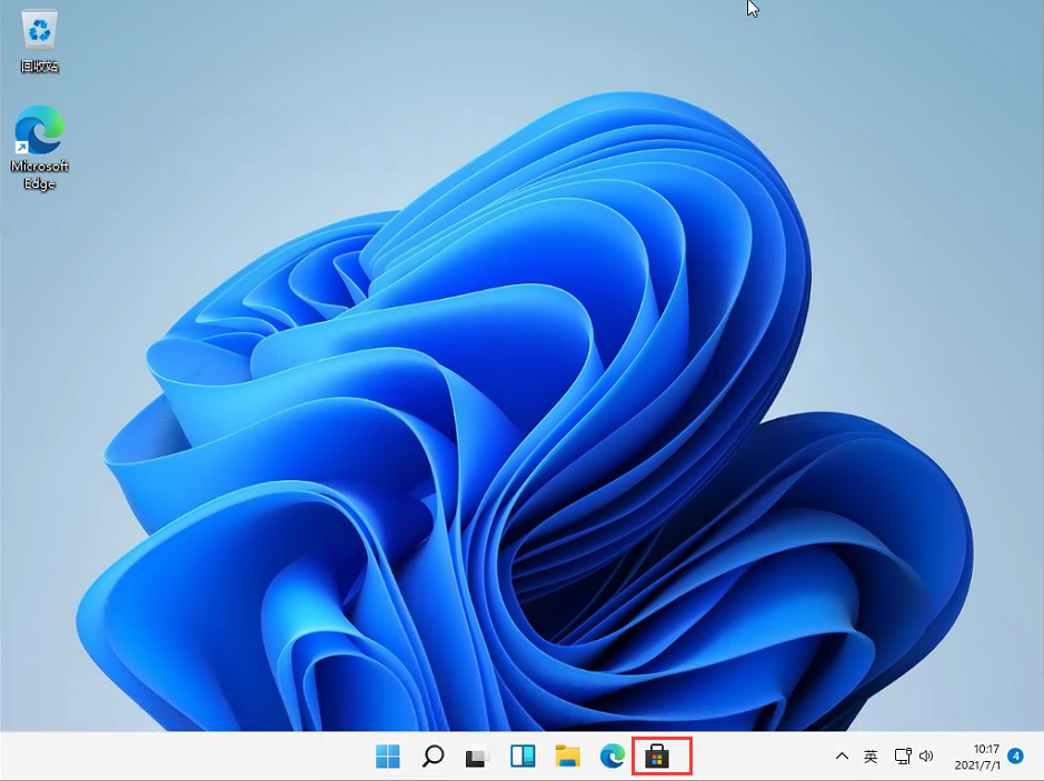 Win11任务栏透明度怎么调整?