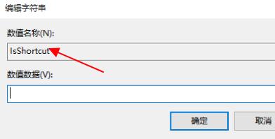 Win11点击右键没有反应怎么办?