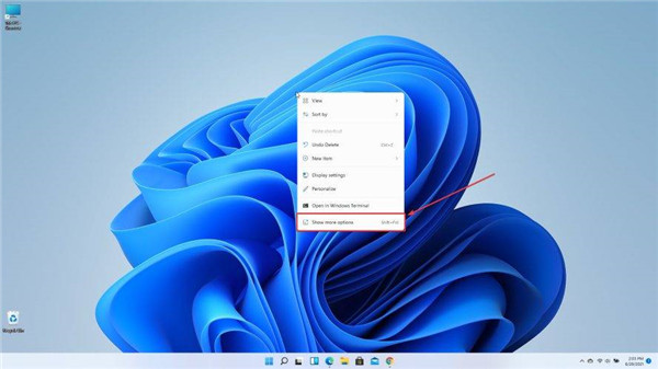 Win11系统如何刷新按钮?
