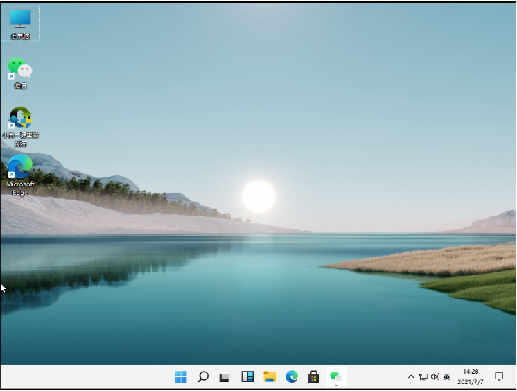 Win11系统开机蓝屏怎么办
