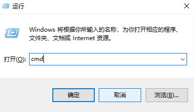 Win11不能正常使用网络怎么办?