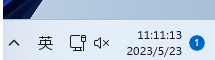 Win11任务栏时间怎么显示出秒