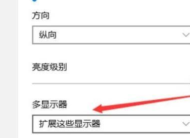 Win11怎么设置分屏?Win11设置分屏的操作方法