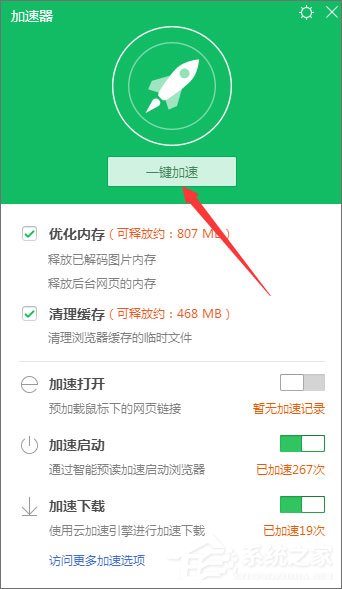 淘宝网图片不显示怎么办?