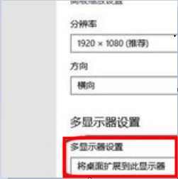 Win10平板模式打不开怎么办?Win10平板