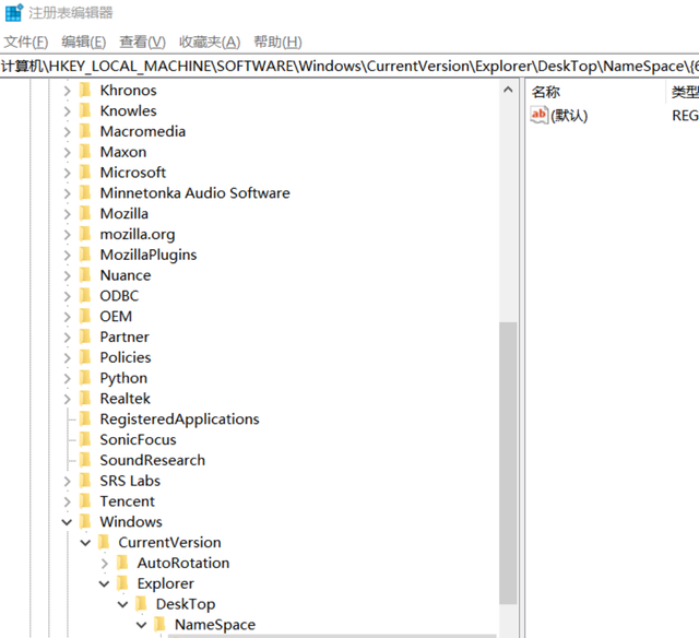 Win10回收站清空了怎么恢复?Win10回收