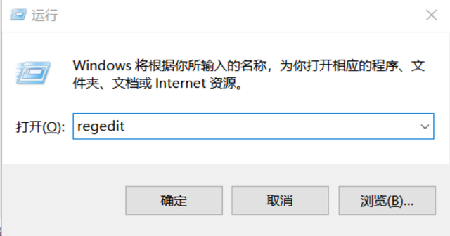 Win10回收站清空了怎么恢复?Win10回收