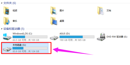 Win10双系统如何删除一个?