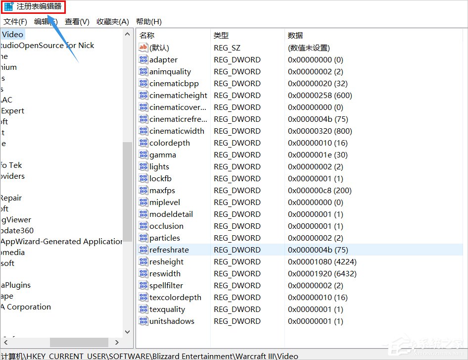 Win10系统gpedit.msc找不到咋办?