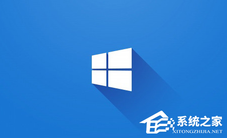 Win10重装完系统后打不开软件怎么办?