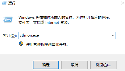 Win7输入法不见了怎么调出来?