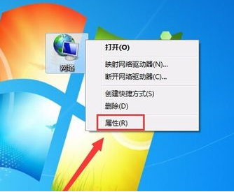 Win7无线网络连接不见了怎么办?Win7无