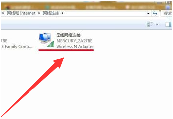 Win7无线网络连接不见了怎么办?Win7无