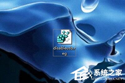 Win7如何禁用USB接口?