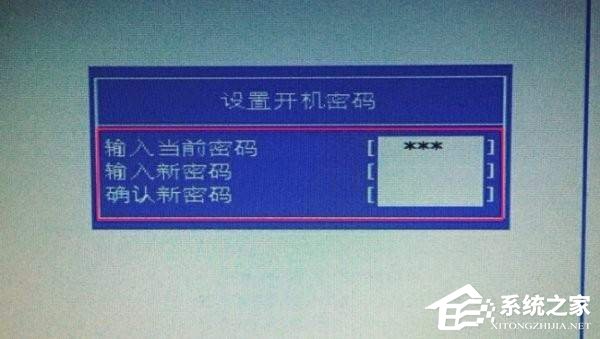 Win7系统如何取消开机密码?Win7开机密