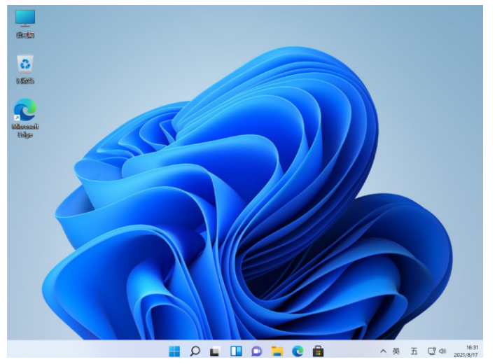 Win7升级Win11是否需要重新激活