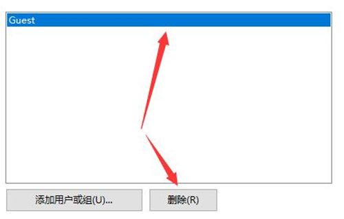 Win7如何保存共享文件?
