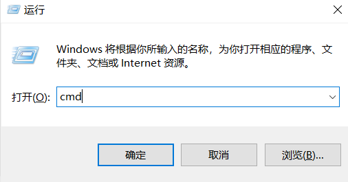Win7如何连接Win10打印机?