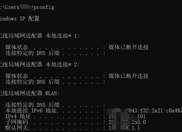 Win7如何连接Win10打印机?