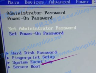 Win7安装后没有找到引导设备怎么办?