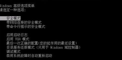 Win7分辨率1920x1080不见了怎么办?