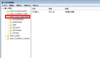 Win7意外删除的文件如何恢复?