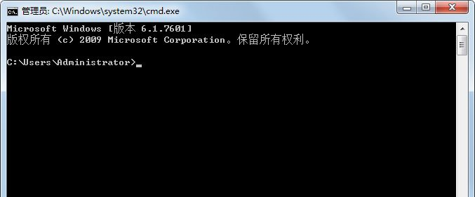 Win7如何消除快捷方式箭头?