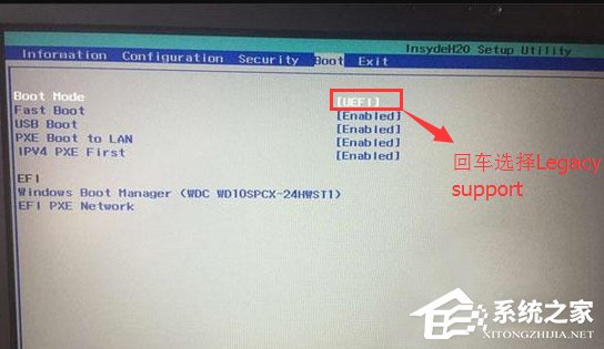 Win7重装系统后出现蓝屏怎么办?