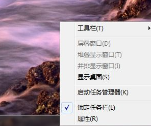 Win7如何在开始菜单添加运行?