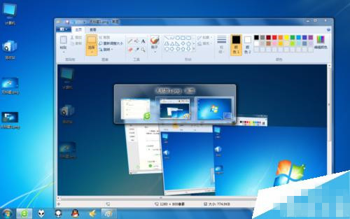 Win7怎么快速切换工作界面?