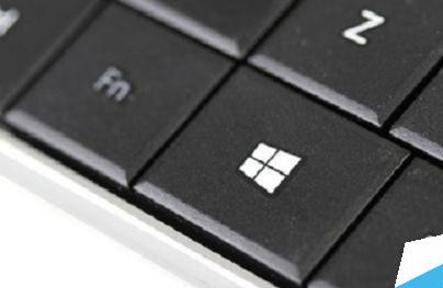 Win7怎么快速切换工作界面?