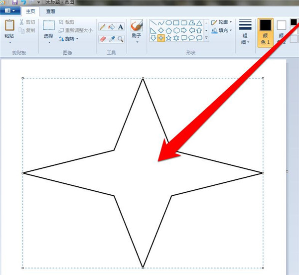 Win7画图工具怎么填充图形颜色?