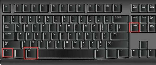 Win7系统怎么使用强制退出快捷键?