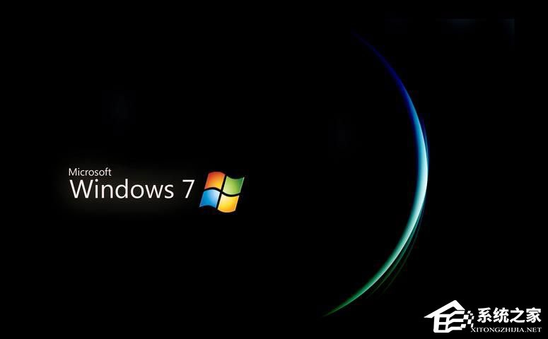 Windows 7中创建虚拟的磁盘分区